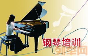 京藝聲樂(lè)培訓(xùn) 哈爾濱專業(yè)藝術(shù)教育的優(yōu)選